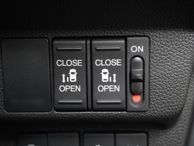 フリード G・ホンダセンシング ワンオーナー 7インチナビ バックカメラ ETC アダプティブクルーズコントロール 両側電動スライドドア Bluetooth LEDヘッドライト 衝突被害軽減ブレーキ 純正アルミホイール 禁煙車(17枚目)