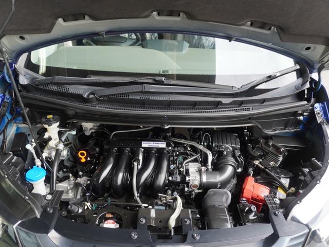 フリード G・ホンダセンシング ワンオーナー 7インチナビ バックカメラ ETC アダプティブクルーズコントロール 両側電動スライドドア Bluetooth LEDヘッドライト 衝突被害軽減ブレーキ 純正アルミホイール 禁煙車(20枚目)