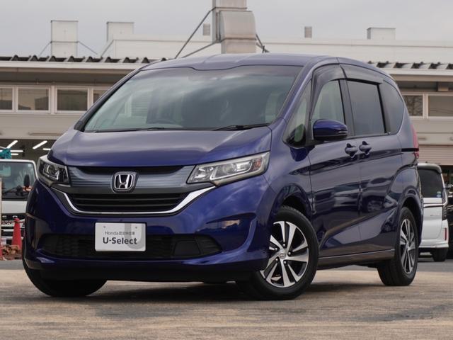 フリード G・ホンダセンシング ワンオーナー 7インチナビ バックカメラ ETC アダプティブクルーズコントロール 両側電動スライドドア Bluetooth LEDヘッドライト 衝突被害軽減ブレーキ 純正アルミホイール 禁煙車(24枚目)