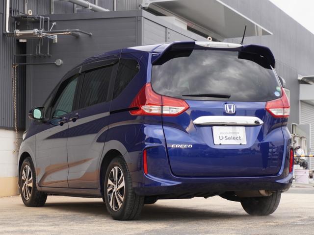 フリード G・ホンダセンシング ワンオーナー 7インチナビ バックカメラ ETC アダプティブクルーズコントロール 両側電動スライドドア Bluetooth LEDヘッドライト 衝突被害軽減ブレーキ 純正アルミホイール 禁煙車(26枚目)