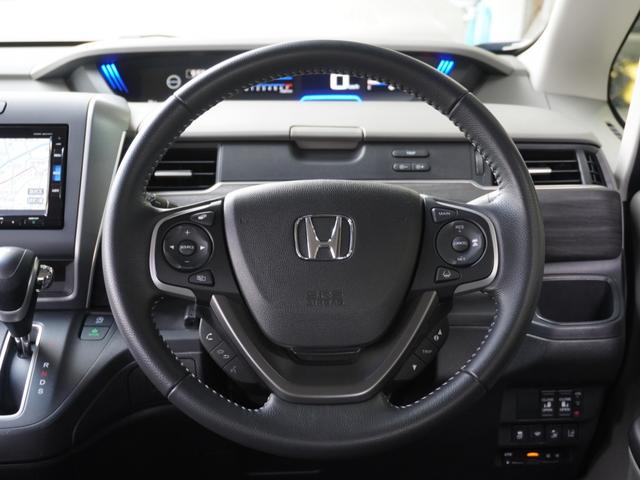 フリード G・ホンダセンシング ワンオーナー 7インチナビ バックカメラ ETC アダプティブクルーズコントロール 両側電動スライドドア Bluetooth LEDヘッドライト 衝突被害軽減ブレーキ 純正アルミホイール 禁煙車(40枚目)