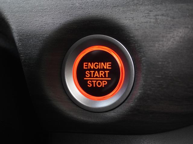 フリード G・ホンダセンシング ワンオーナー 7インチナビ バックカメラ ETC アダプティブクルーズコントロール 両側電動スライドドア Bluetooth LEDヘッドライト 衝突被害軽減ブレーキ 純正アルミホイール 禁煙車(43枚目)