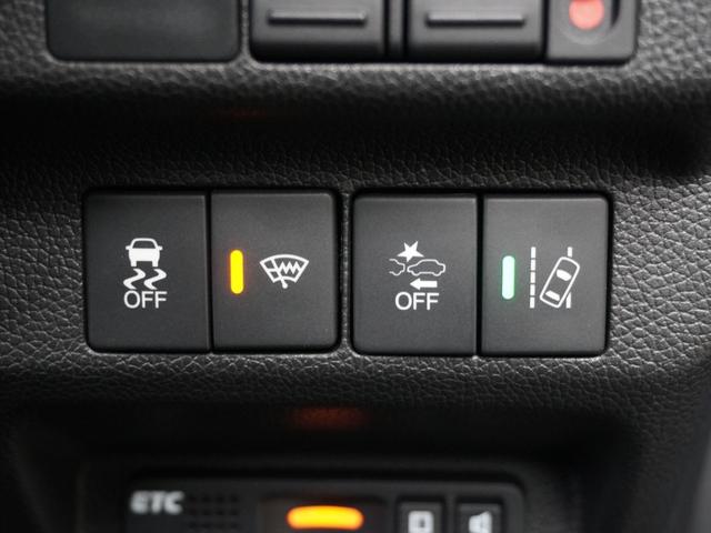 フリード G・ホンダセンシング ワンオーナー 7インチナビ バックカメラ ETC アダプティブクルーズコントロール 両側電動スライドドア Bluetooth LEDヘッドライト 衝突被害軽減ブレーキ 純正アルミホイール 禁煙車(44枚目)