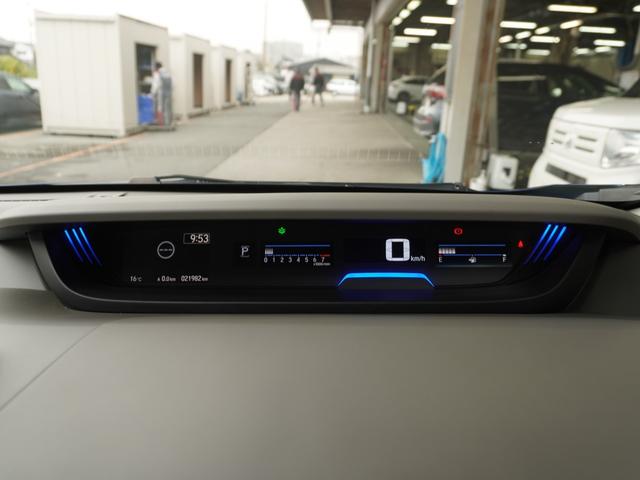 フリード G・ホンダセンシング ワンオーナー 7インチナビ バックカメラ ETC アダプティブクルーズコントロール 両側電動スライドドア Bluetooth LEDヘッドライト 衝突被害軽減ブレーキ 純正アルミホイール 禁煙車(45枚目)