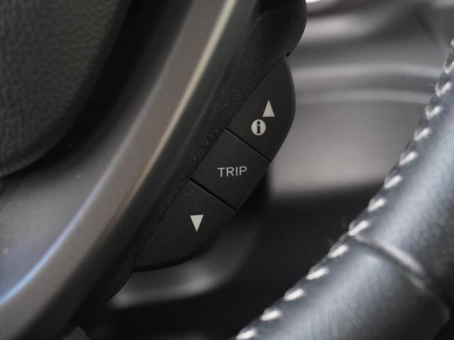フリード G・ホンダセンシング ワンオーナー 7インチナビ バックカメラ ETC アダプティブクルーズコントロール 両側電動スライドドア Bluetooth LEDヘッドライト 衝突被害軽減ブレーキ 純正アルミホイール 禁煙車(48枚目)