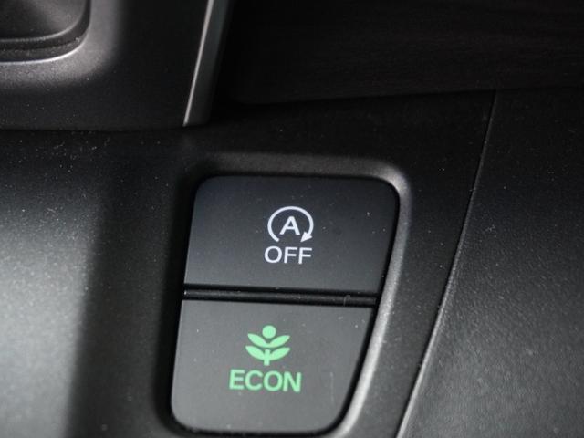 フリード G・ホンダセンシング ワンオーナー 7インチナビ バックカメラ ETC アダプティブクルーズコントロール 両側電動スライドドア Bluetooth LEDヘッドライト 衝突被害軽減ブレーキ 純正アルミホイール 禁煙車(51枚目)