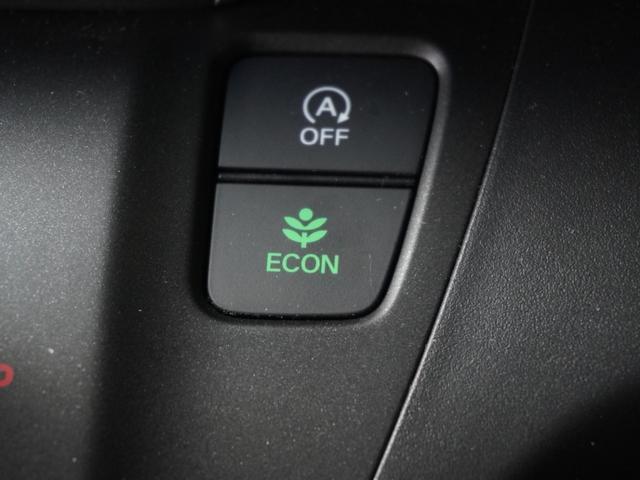 フリード G・ホンダセンシング ワンオーナー 7インチナビ バックカメラ ETC アダプティブクルーズコントロール 両側電動スライドドア Bluetooth LEDヘッドライト 衝突被害軽減ブレーキ 純正アルミホイール 禁煙車(52枚目)