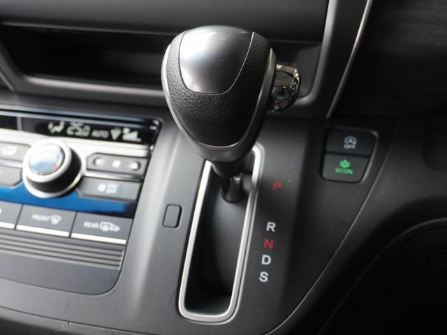 フリード G・ホンダセンシング ワンオーナー 7インチナビ バックカメラ ETC アダプティブクルーズコントロール 両側電動スライドドア Bluetooth LEDヘッドライト 衝突被害軽減ブレーキ 純正アルミホイール 禁煙車(53枚目)