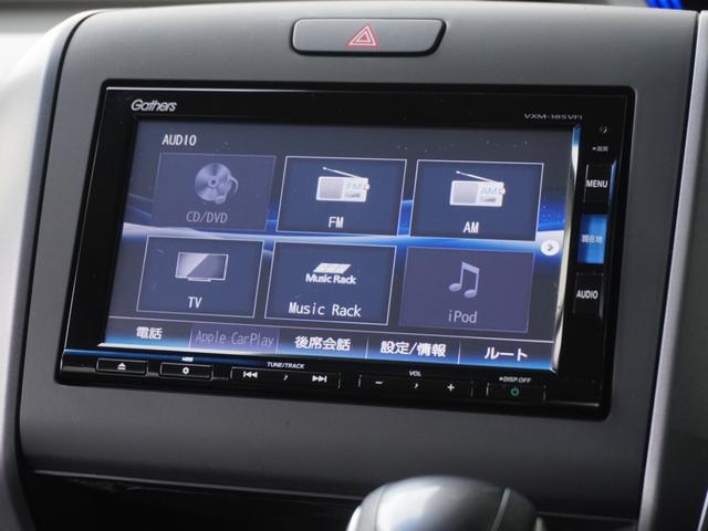 フリード G・ホンダセンシング ワンオーナー 7インチナビ バックカメラ ETC アダプティブクルーズコントロール 両側電動スライドドア Bluetooth LEDヘッドライト 衝突被害軽減ブレーキ 純正アルミホイール 禁煙車(56枚目)