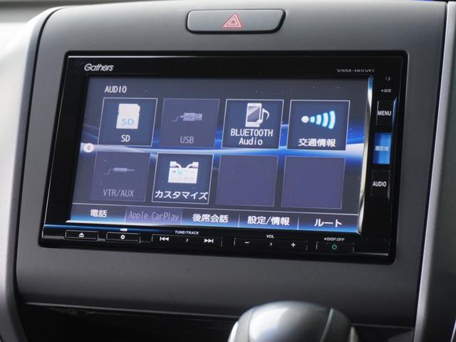 フリード G・ホンダセンシング ワンオーナー 7インチナビ バックカメラ ETC アダプティブクルーズコントロール 両側電動スライドドア Bluetooth LEDヘッドライト 衝突被害軽減ブレーキ 純正アルミホイール 禁煙車(57枚目)