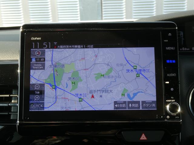 N-BOXカスタム Lターボ ワンオーナー 9インチナビ バックカメラ ETC アダプティブクルーズコントロール 両側電動スライドドア シートヒーター Bluetooth LEDヘッドライト 衝突被害軽減ブレーキ 禁煙車(3枚目)