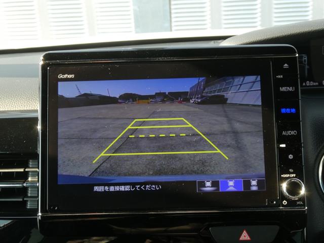 N-BOXカスタム Lターボ ワンオーナー 9インチナビ バックカメラ ETC アダプティブクルーズコントロール 両側電動スライドドア シートヒーター Bluetooth LEDヘッドライト 衝突被害軽減ブレーキ 禁煙車(4枚目)