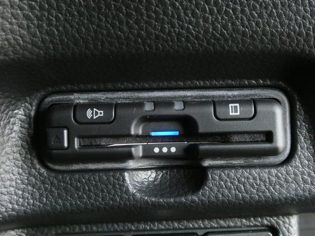 N-BOXカスタム Lターボ ワンオーナー 9インチナビ バックカメラ ETC アダプティブクルーズコントロール 両側電動スライドドア シートヒーター Bluetooth LEDヘッドライト 衝突被害軽減ブレーキ 禁煙車(5枚目)