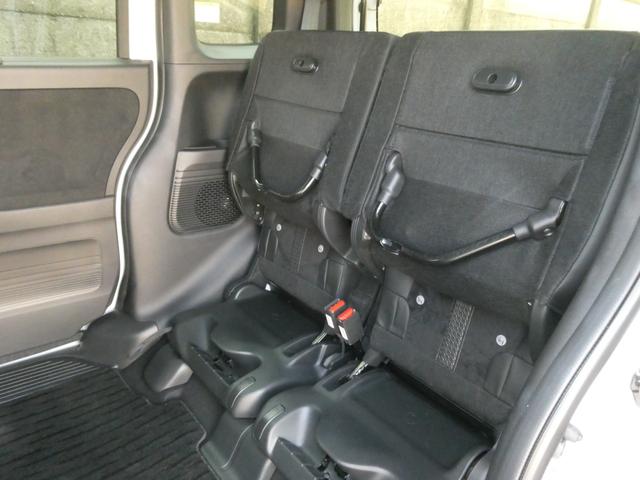 N-BOXカスタム Lターボ ワンオーナー 9インチナビ バックカメラ ETC アダプティブクルーズコントロール 両側電動スライドドア シートヒーター Bluetooth LEDヘッドライト 衝突被害軽減ブレーキ 禁煙車(10枚目)