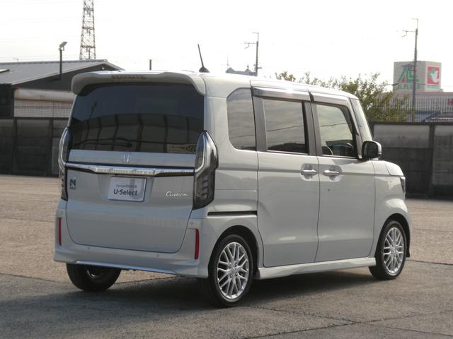 N-BOXカスタム Lターボ ワンオーナー 9インチナビ バックカメラ ETC アダプティブクルーズコントロール 両側電動スライドドア シートヒーター Bluetooth LEDヘッドライト 衝突被害軽減ブレーキ 禁煙車(14枚目)