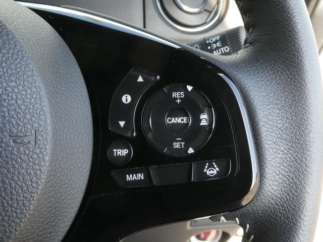 N-BOXカスタム Lターボ ワンオーナー 9インチナビ バックカメラ ETC アダプティブクルーズコントロール 両側電動スライドドア シートヒーター Bluetooth LEDヘッドライト 衝突被害軽減ブレーキ 禁煙車(16枚目)