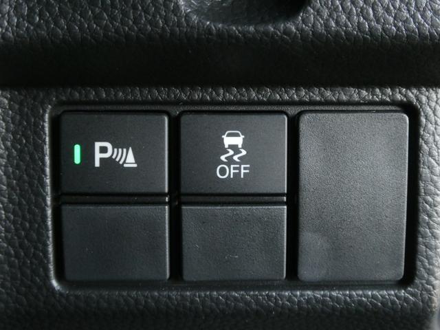 N-BOXカスタム Lターボ ワンオーナー 9インチナビ バックカメラ ETC アダプティブクルーズコントロール 両側電動スライドドア シートヒーター Bluetooth LEDヘッドライト 衝突被害軽減ブレーキ 禁煙車(19枚目)