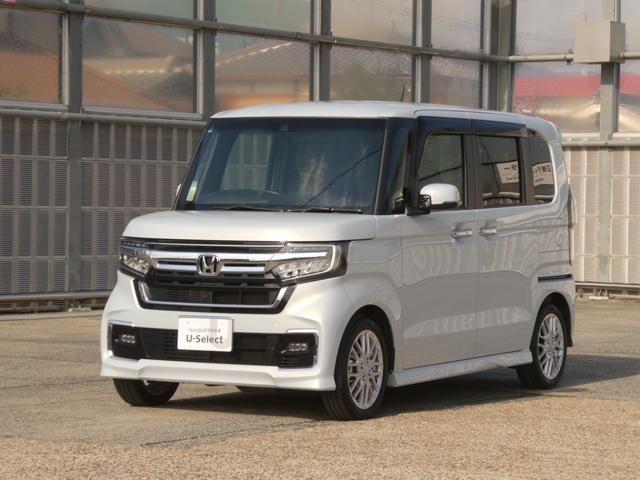 N-BOXカスタム Lターボ ワンオーナー 9インチナビ バックカメラ ETC アダプティブクルーズコントロール 両側電動スライドドア シートヒーター Bluetooth LEDヘッドライト 衝突被害軽減ブレーキ 禁煙車(24枚目)