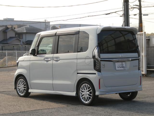 N-BOXカスタム Lターボ ワンオーナー 9インチナビ バックカメラ ETC アダプティブクルーズコントロール 両側電動スライドドア シートヒーター Bluetooth LEDヘッドライト 衝突被害軽減ブレーキ 禁煙車(27枚目)