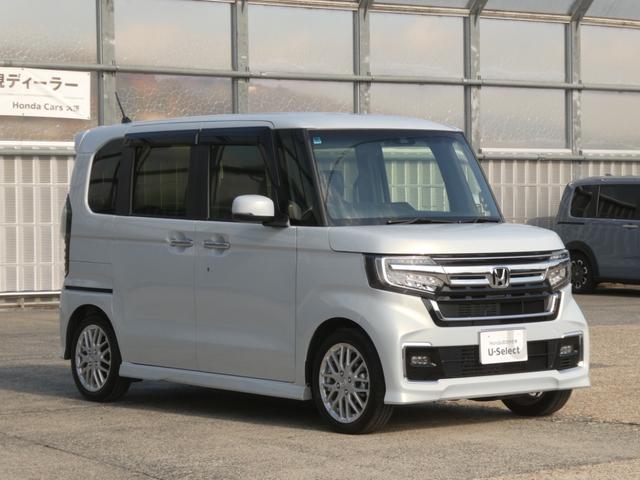 N-BOXカスタム Lターボ ワンオーナー 9インチナビ バックカメラ ETC アダプティブクルーズコントロール 両側電動スライドドア シートヒーター Bluetooth LEDヘッドライト 衝突被害軽減ブレーキ 禁煙車(28枚目)