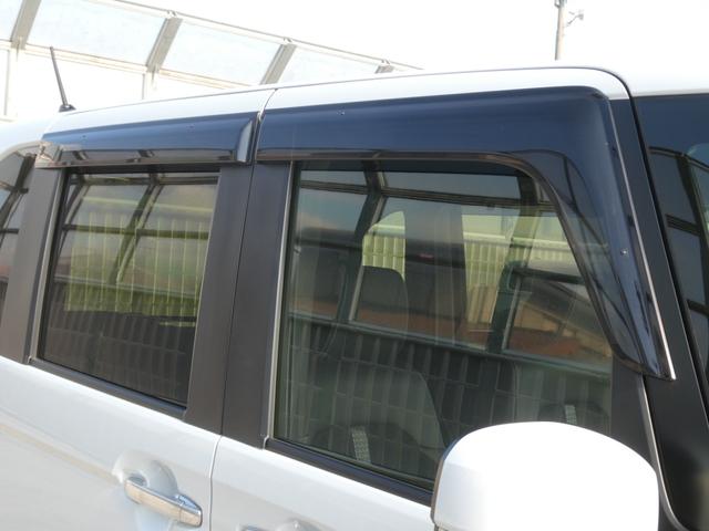 N-BOXカスタム Lターボ ワンオーナー 9インチナビ バックカメラ ETC アダプティブクルーズコントロール 両側電動スライドドア シートヒーター Bluetooth LEDヘッドライト 衝突被害軽減ブレーキ 禁煙車(30枚目)