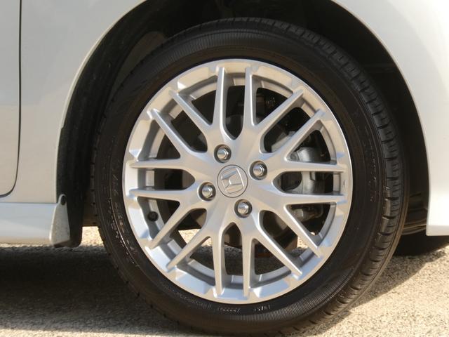 N-BOXカスタム Lターボ ワンオーナー 9インチナビ バックカメラ ETC アダプティブクルーズコントロール 両側電動スライドドア シートヒーター Bluetooth LEDヘッドライト 衝突被害軽減ブレーキ 禁煙車(32枚目)