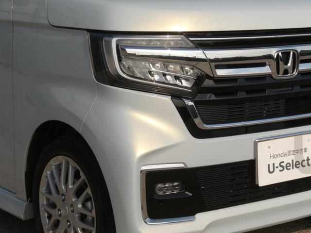 N-BOXカスタム Lターボ ワンオーナー 9インチナビ バックカメラ ETC アダプティブクルーズコントロール 両側電動スライドドア シートヒーター Bluetooth LEDヘッドライト 衝突被害軽減ブレーキ 禁煙車(33枚目)