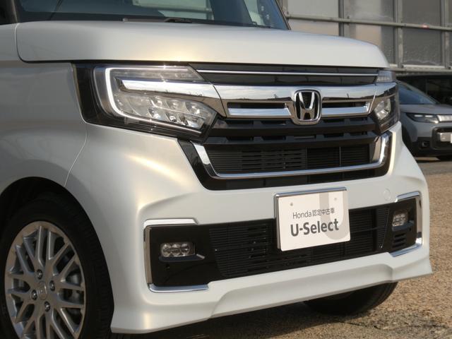 N-BOXカスタム Lターボ ワンオーナー 9インチナビ バックカメラ ETC アダプティブクルーズコントロール 両側電動スライドドア シートヒーター Bluetooth LEDヘッドライト 衝突被害軽減ブレーキ 禁煙車(34枚目)