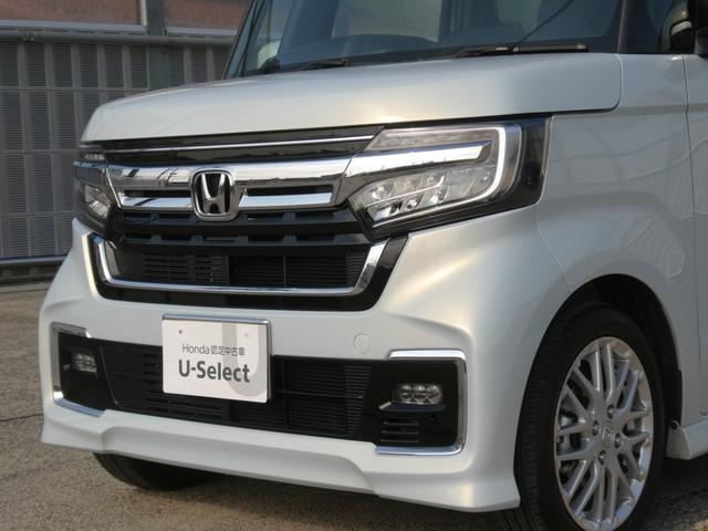 N-BOXカスタム Lターボ ワンオーナー 9インチナビ バックカメラ ETC アダプティブクルーズコントロール 両側電動スライドドア シートヒーター Bluetooth LEDヘッドライト 衝突被害軽減ブレーキ 禁煙車(35枚目)