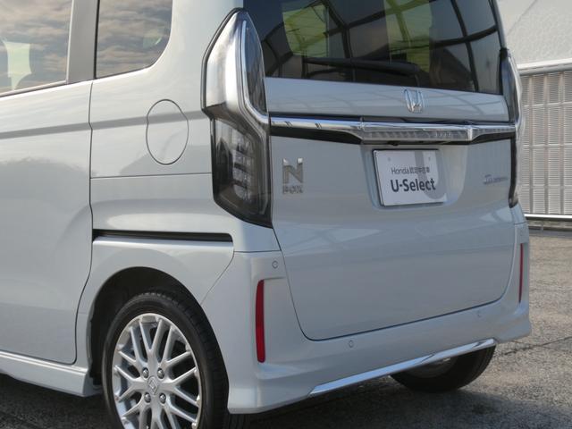 N-BOXカスタム Lターボ ワンオーナー 9インチナビ バックカメラ ETC アダプティブクルーズコントロール 両側電動スライドドア シートヒーター Bluetooth LEDヘッドライト 衝突被害軽減ブレーキ 禁煙車(38枚目)