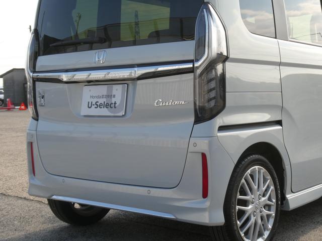 N-BOXカスタム Lターボ ワンオーナー 9インチナビ バックカメラ ETC アダプティブクルーズコントロール 両側電動スライドドア シートヒーター Bluetooth LEDヘッドライト 衝突被害軽減ブレーキ 禁煙車(39枚目)