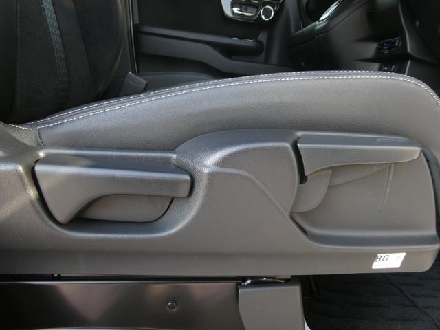 N-BOXカスタム Lターボ ワンオーナー 9インチナビ バックカメラ ETC アダプティブクルーズコントロール 両側電動スライドドア シートヒーター Bluetooth LEDヘッドライト 衝突被害軽減ブレーキ 禁煙車(44枚目)