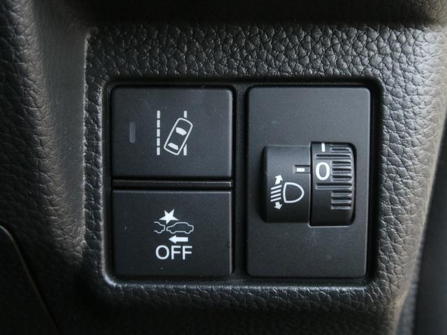 N-BOXカスタム Lターボ ワンオーナー 9インチナビ バックカメラ ETC アダプティブクルーズコントロール 両側電動スライドドア シートヒーター Bluetooth LEDヘッドライト 衝突被害軽減ブレーキ 禁煙車(47枚目)