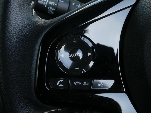 N-BOXカスタム Lターボ ワンオーナー 9インチナビ バックカメラ ETC アダプティブクルーズコントロール 両側電動スライドドア シートヒーター Bluetooth LEDヘッドライト 衝突被害軽減ブレーキ 禁煙車(48枚目)