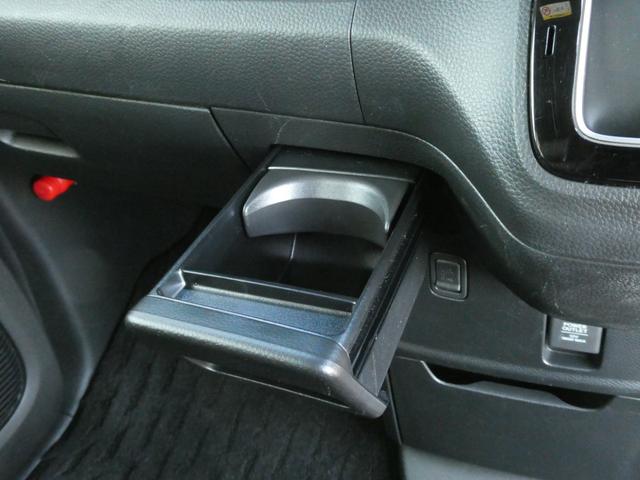 N-BOXカスタム Lターボ ワンオーナー 9インチナビ バックカメラ ETC アダプティブクルーズコントロール 両側電動スライドドア シートヒーター Bluetooth LEDヘッドライト 衝突被害軽減ブレーキ 禁煙車(52枚目)