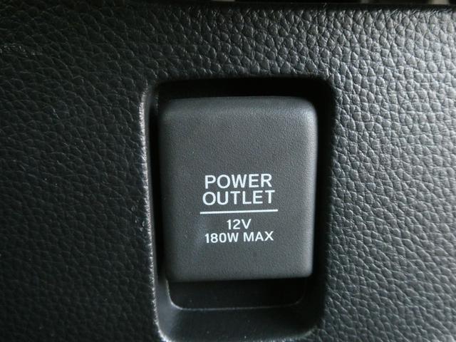 N-BOXカスタム Lターボ ワンオーナー 9インチナビ バックカメラ ETC アダプティブクルーズコントロール 両側電動スライドドア シートヒーター Bluetooth LEDヘッドライト 衝突被害軽減ブレーキ 禁煙車(53枚目)