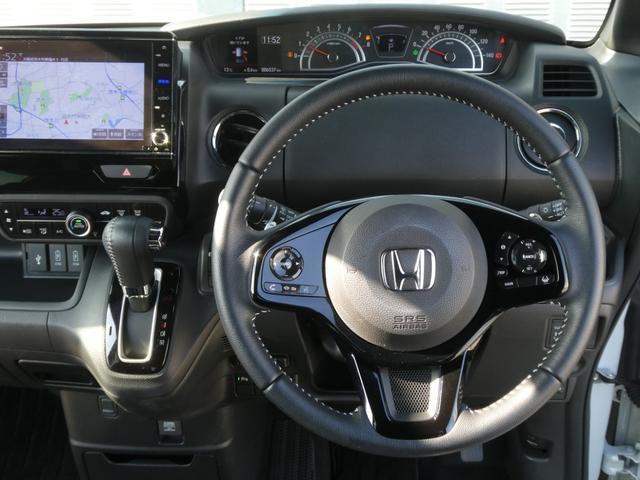 N-BOXカスタム Lターボ ワンオーナー 9インチナビ バックカメラ ETC アダプティブクルーズコントロール 両側電動スライドドア シートヒーター Bluetooth LEDヘッドライト 衝突被害軽減ブレーキ 禁煙車(59枚目)