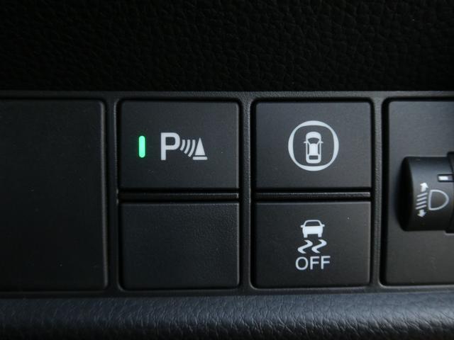 フィット ホーム　ワンオーナー　８インチ純正ナビ　バックカメラ　ＥＴＣ　渋滞追従クルーズ　障害物センサー　シートヒーター　Ｂｌｕｅｔｏｏｔｈ　デイライト　オートハイビーム　禁煙車　ＤＶＤ再生　フルセグ　スペアキー有り（18枚目）