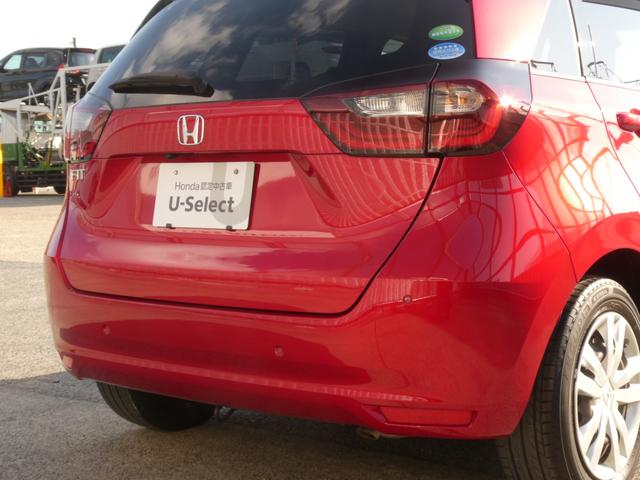 フィット ホーム　ワンオーナー　８インチ純正ナビ　バックカメラ　ＥＴＣ　渋滞追従クルーズ　障害物センサー　シートヒーター　Ｂｌｕｅｔｏｏｔｈ　デイライト　オートハイビーム　禁煙車　ＤＶＤ再生　フルセグ　スペアキー有り（33枚目）