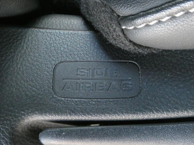 フィット ホーム　ワンオーナー　８インチ純正ナビ　バックカメラ　ＥＴＣ　渋滞追従クルーズ　障害物センサー　シートヒーター　Ｂｌｕｅｔｏｏｔｈ　デイライト　オートハイビーム　禁煙車　ＤＶＤ再生　フルセグ　スペアキー有り（47枚目）