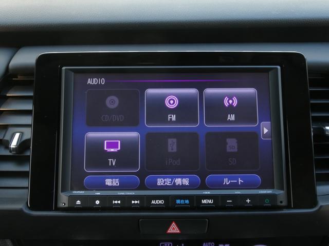 フィット ホーム　ワンオーナー　８インチ純正ナビ　バックカメラ　ＥＴＣ　渋滞追従クルーズ　障害物センサー　シートヒーター　Ｂｌｕｅｔｏｏｔｈ　デイライト　オートハイビーム　禁煙車　ＤＶＤ再生　フルセグ　スペアキー有り（57枚目）