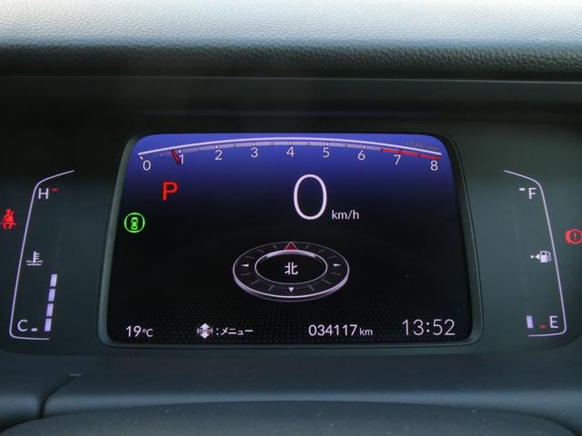 フィット ホーム　ワンオーナー　８インチ純正ナビ　バックカメラ　ＥＴＣ　渋滞追従クルーズ　障害物センサー　シートヒーター　Ｂｌｕｅｔｏｏｔｈ　デイライト　オートハイビーム　禁煙車　ＤＶＤ再生　フルセグ　スペアキー有り（58枚目）