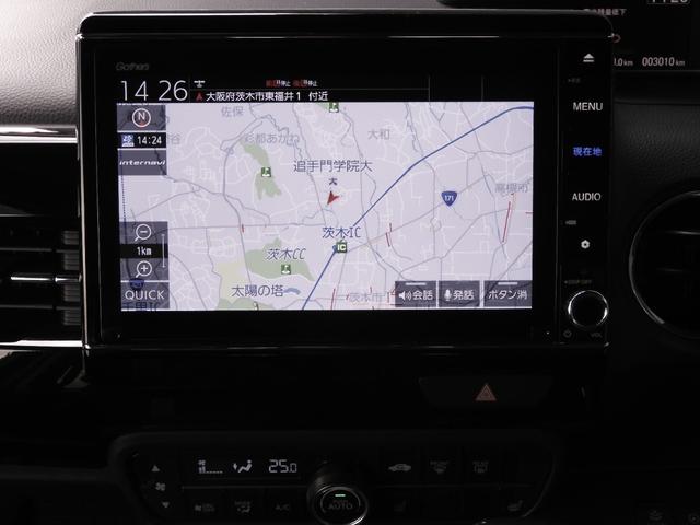 N-BOXカスタム Lターボ 8インチナビ バックカメラ ドラレコ ETC アダプティブクルーズコントロール 両側電動スライドドア シートヒーター Bluetooth LEDヘッドライト 衝突被害軽減ブレーキ 障害物センサー(3枚目)