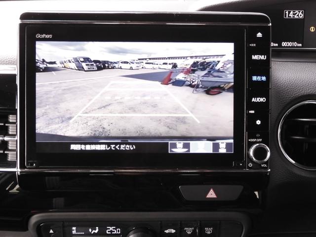 N-BOXカスタム Lターボ 8インチナビ バックカメラ ドラレコ ETC アダプティブクルーズコントロール 両側電動スライドドア シートヒーター Bluetooth LEDヘッドライト 衝突被害軽減ブレーキ 障害物センサー(4枚目)