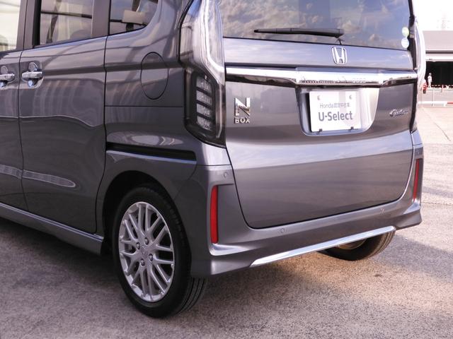 N-BOXカスタム Lターボ 8インチナビ バックカメラ ドラレコ ETC アダプティブクルーズコントロール 両側電動スライドドア シートヒーター Bluetooth LEDヘッドライト 衝突被害軽減ブレーキ 障害物センサー(33枚目)