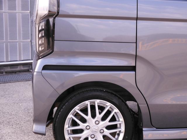 N-BOXカスタム Lターボ 8インチナビ バックカメラ ドラレコ ETC アダプティブクルーズコントロール 両側電動スライドドア シートヒーター Bluetooth LEDヘッドライト 衝突被害軽減ブレーキ 障害物センサー(36枚目)