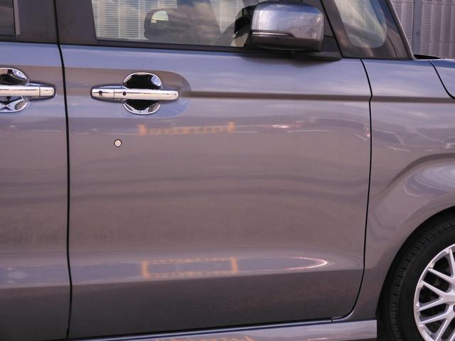 N-BOXカスタム Lターボ 8インチナビ バックカメラ ドラレコ ETC アダプティブクルーズコントロール 両側電動スライドドア シートヒーター Bluetooth LEDヘッドライト 衝突被害軽減ブレーキ 障害物センサー(37枚目)