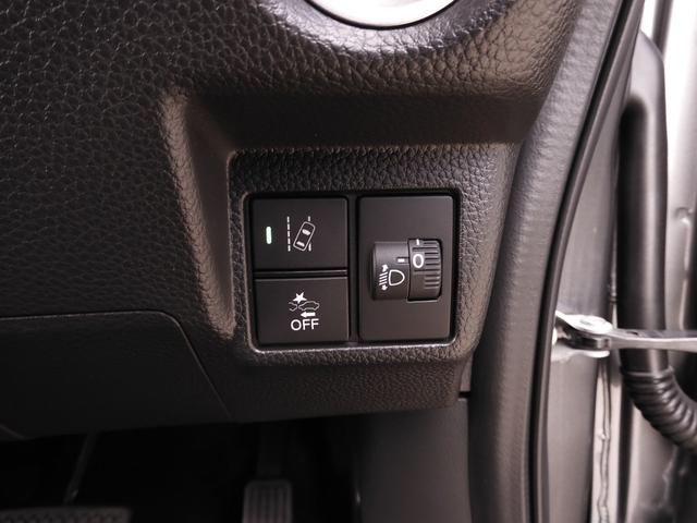 N-BOXカスタム Lターボ 8インチナビ バックカメラ ドラレコ ETC アダプティブクルーズコントロール 両側電動スライドドア シートヒーター Bluetooth LEDヘッドライト 衝突被害軽減ブレーキ 障害物センサー(55枚目)