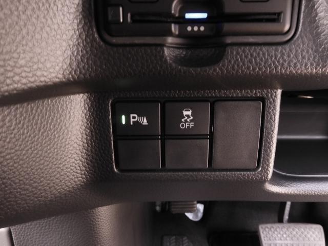 N-BOXカスタム Lターボ 8インチナビ バックカメラ ドラレコ ETC アダプティブクルーズコントロール 両側電動スライドドア シートヒーター Bluetooth LEDヘッドライト 衝突被害軽減ブレーキ 障害物センサー(56枚目)