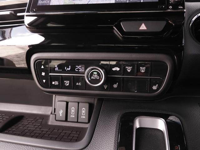 N-BOXカスタム Lターボ 8インチナビ バックカメラ ドラレコ ETC アダプティブクルーズコントロール 両側電動スライドドア シートヒーター Bluetooth LEDヘッドライト 衝突被害軽減ブレーキ 障害物センサー(62枚目)